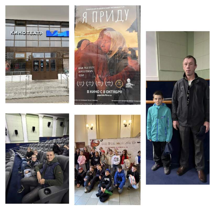 фото-1