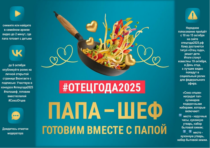 фото #ПАПАГОДА
